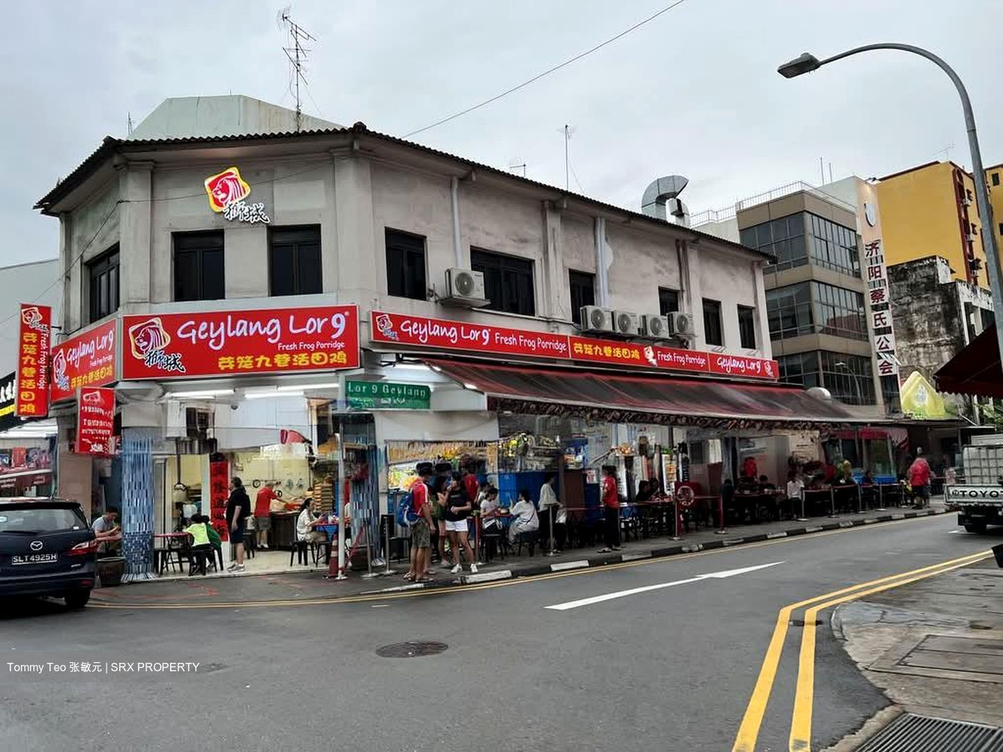 Geylang Road (D14), Shop House #568590781